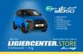 Ligier JS 50 New JS50 Ultimate Revo D+ | SHZ SERVO KLIMA CARP Azul - thumbnail 1