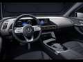 Mercedes-Benz EQC 400 4M +AMG+DISTRO+AMBIENTE+MEMORY+SCHIEBED. Weiß - thumbnail 12