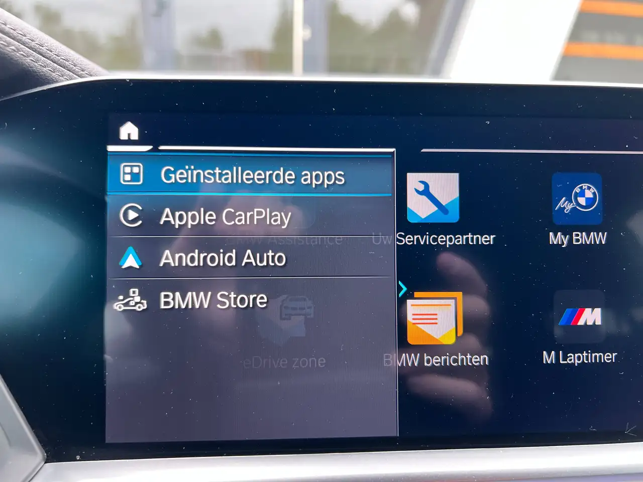 BMW X5 45e X-Drive M-SPORT/ ADAPTIVE/ HEAD UP/ LED/ LUCHTVERING/ 360° CAMERA/ GARANTIE, миниатюра 20