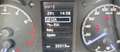 Toyota Yaris Pro 110 VVT-i Dynamic Business - thumbnail 9
