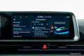 Hyundai IONIQ 6 77kWh Core Plus MATRIX ASSISTENZ TAGESZULASSUNG Weiß - thumbnail 22