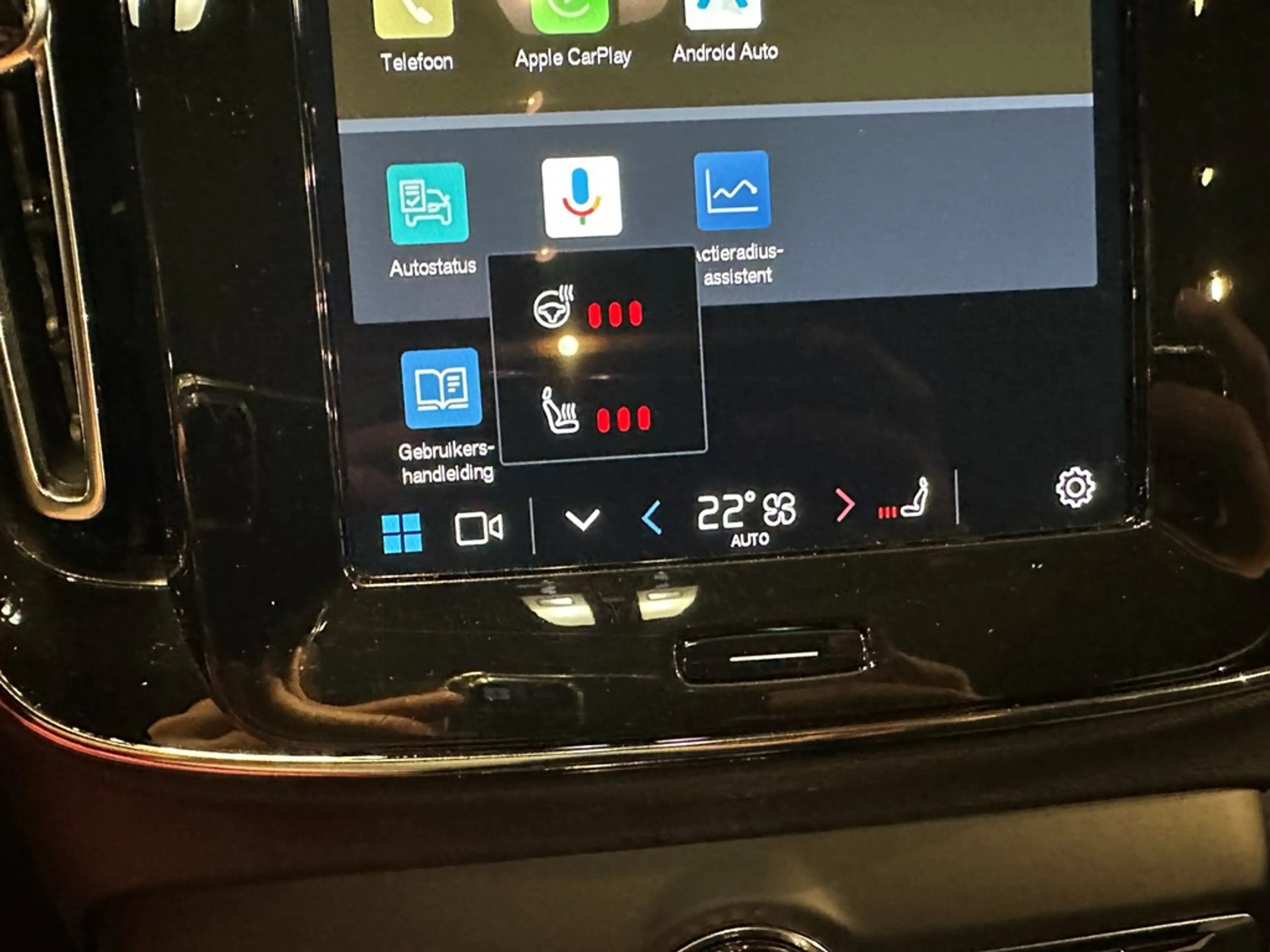 Volvo C40 Recharge + electr trekhaak — photo 8