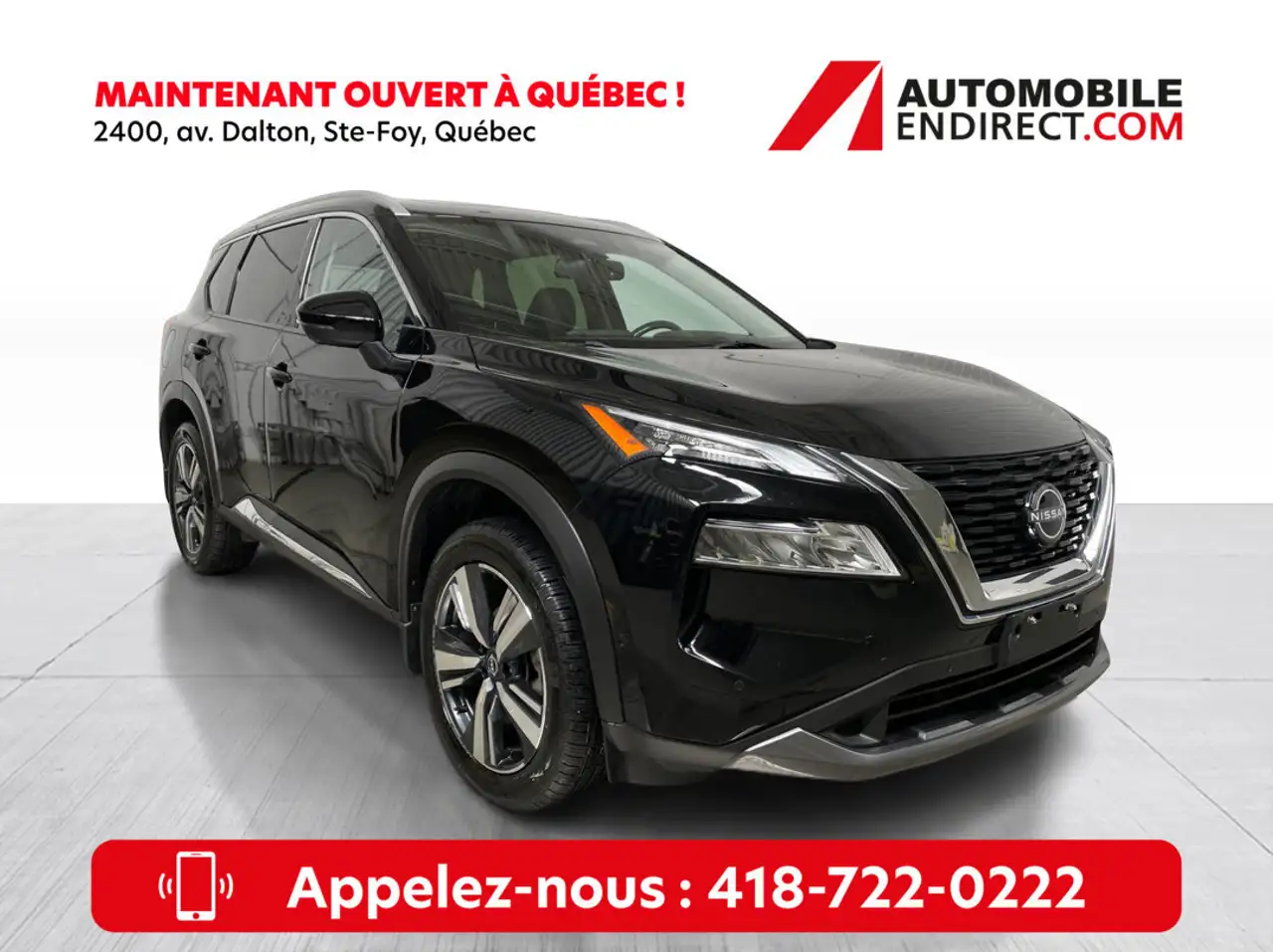 2023 Nissan Rogue