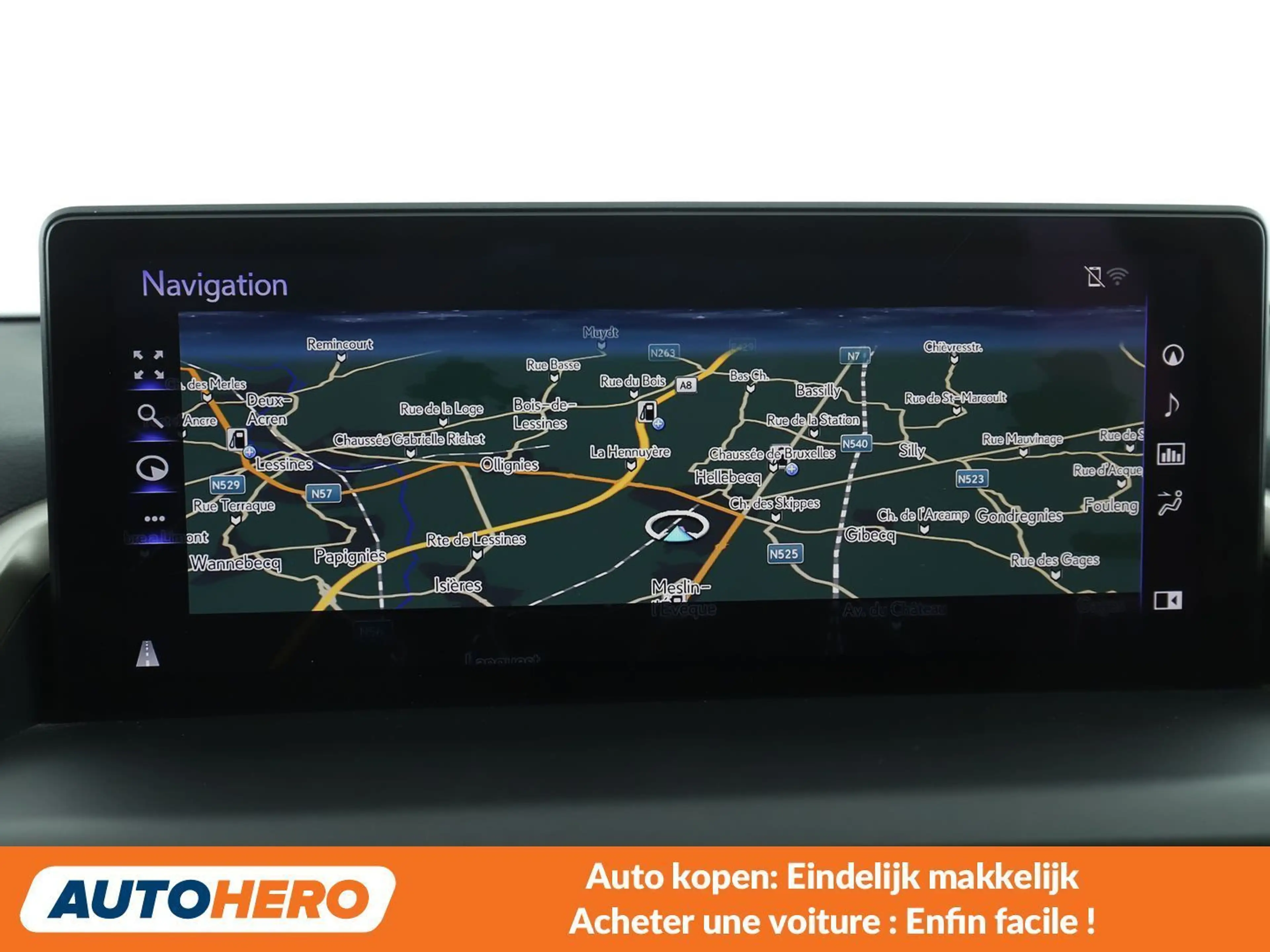 Lexus NX 300h NX 300h E-Four — photo 6