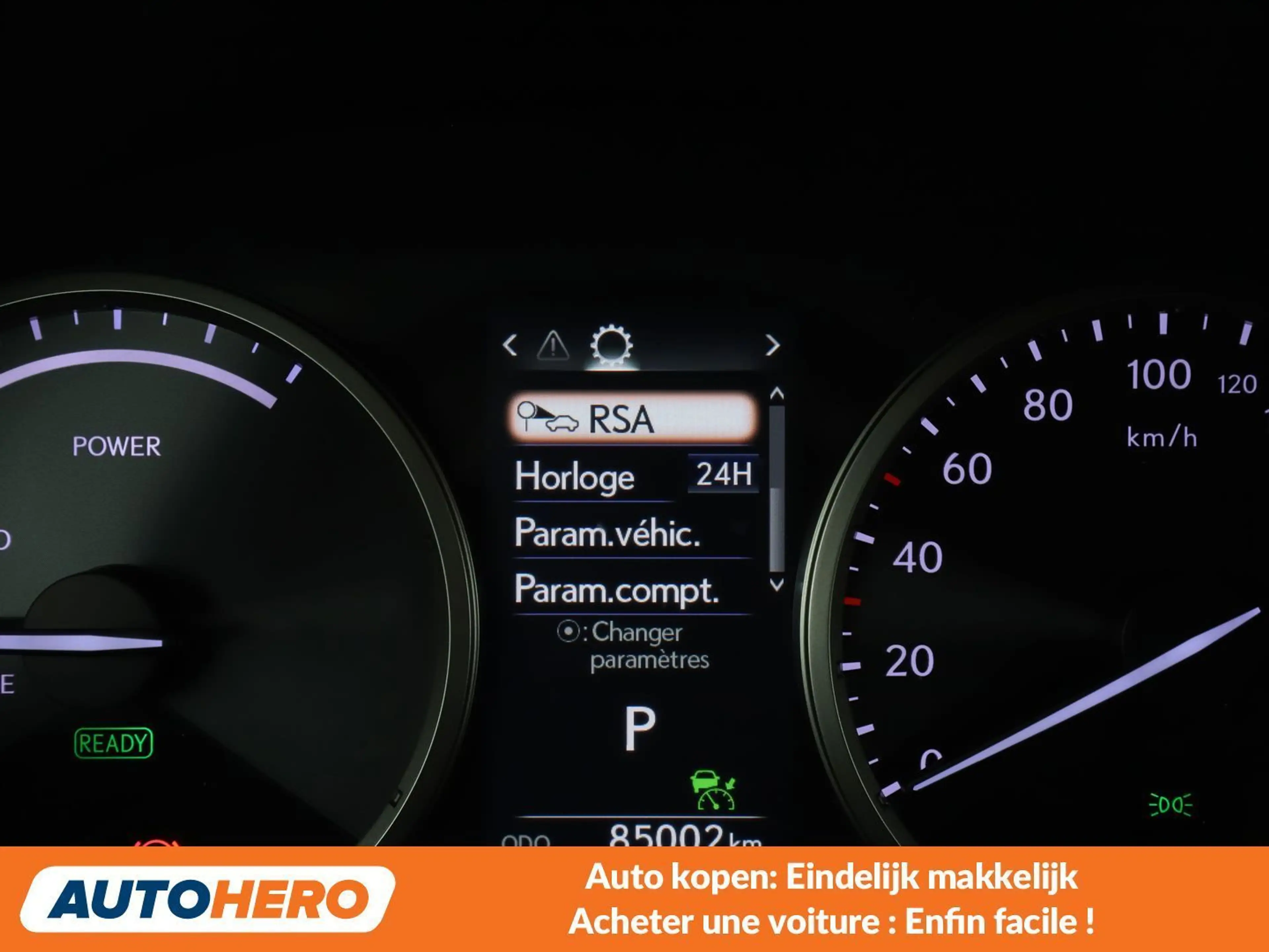 Lexus NX 300h NX 300h E-Four — photo 14
