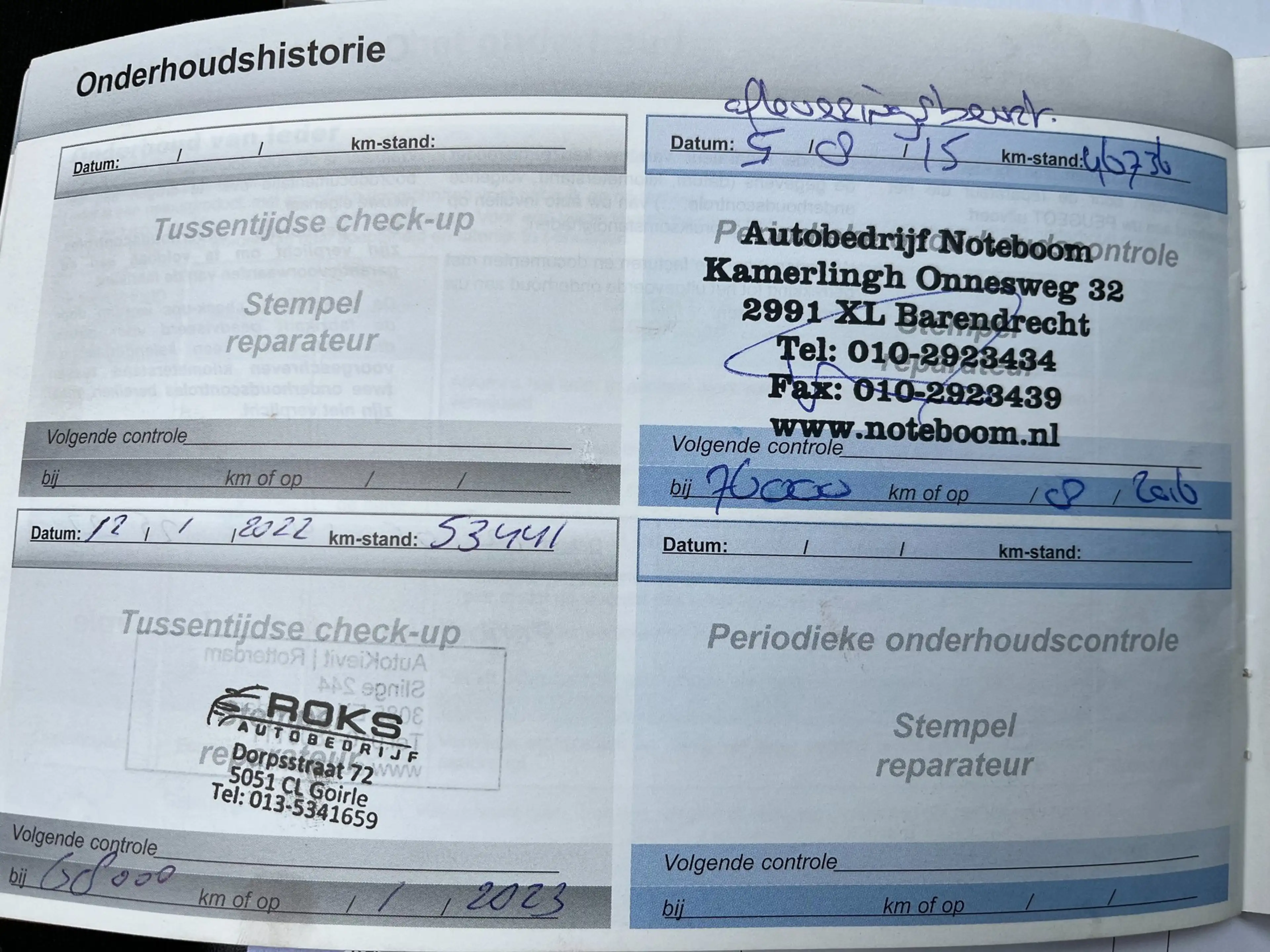 Peugeot RCZ 1.6 THP Automaat|Org NL|Carplay — photo 23
