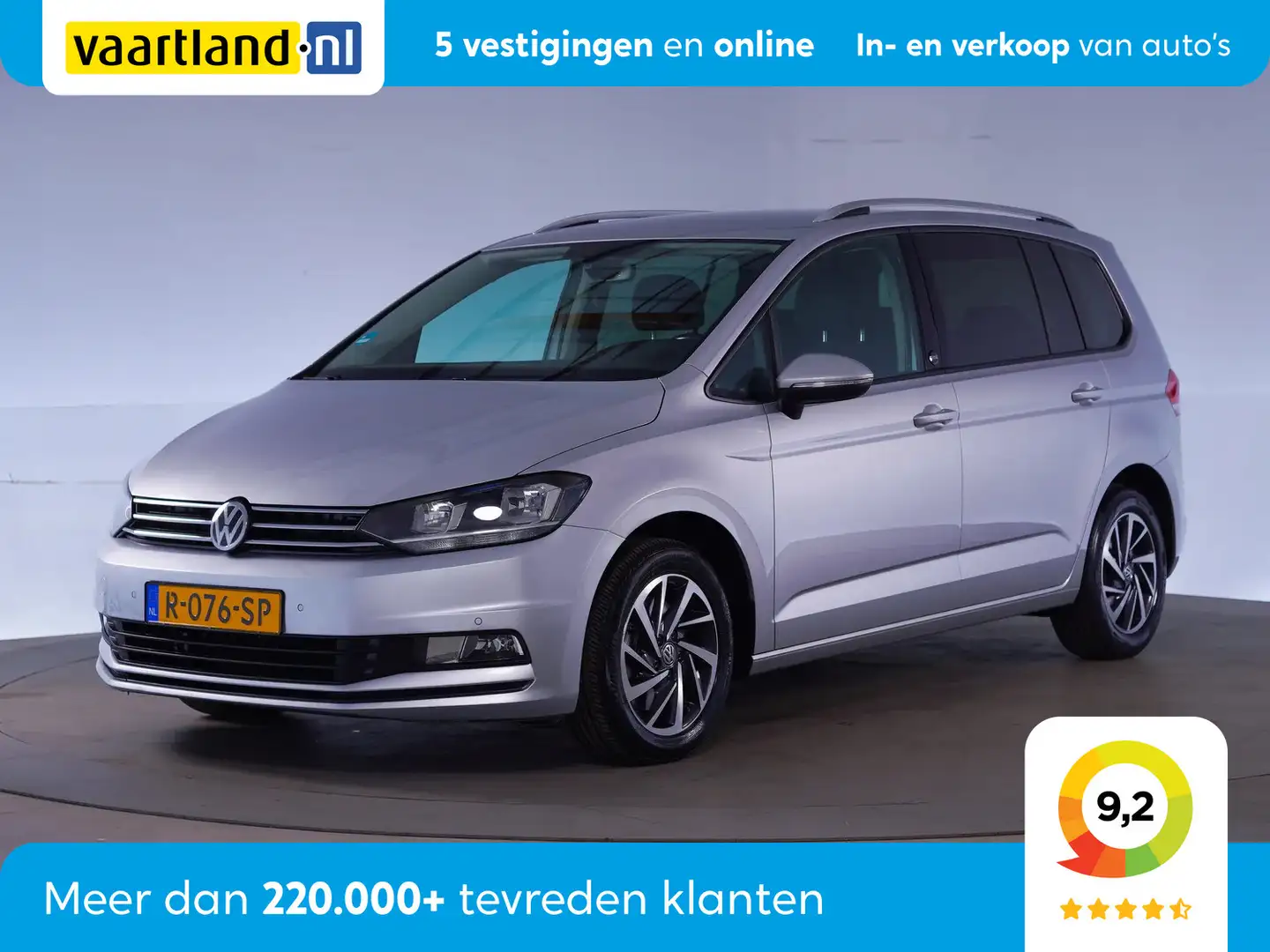 Volkswagen Touran 1.2 TSi Highline Business 7 Persoons [ LM velgen N Grijs - 1
