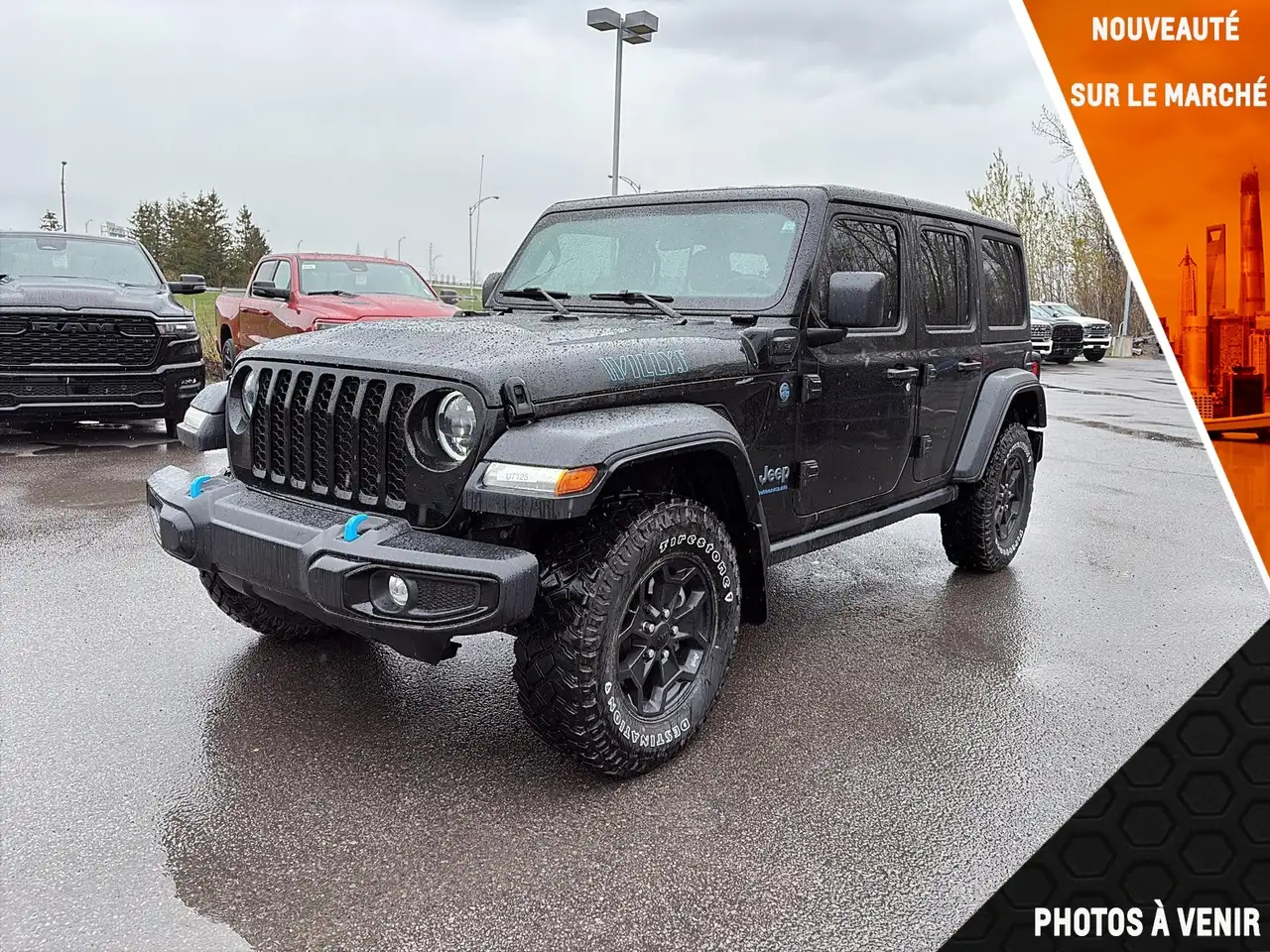 2023 Jeep Wrangler