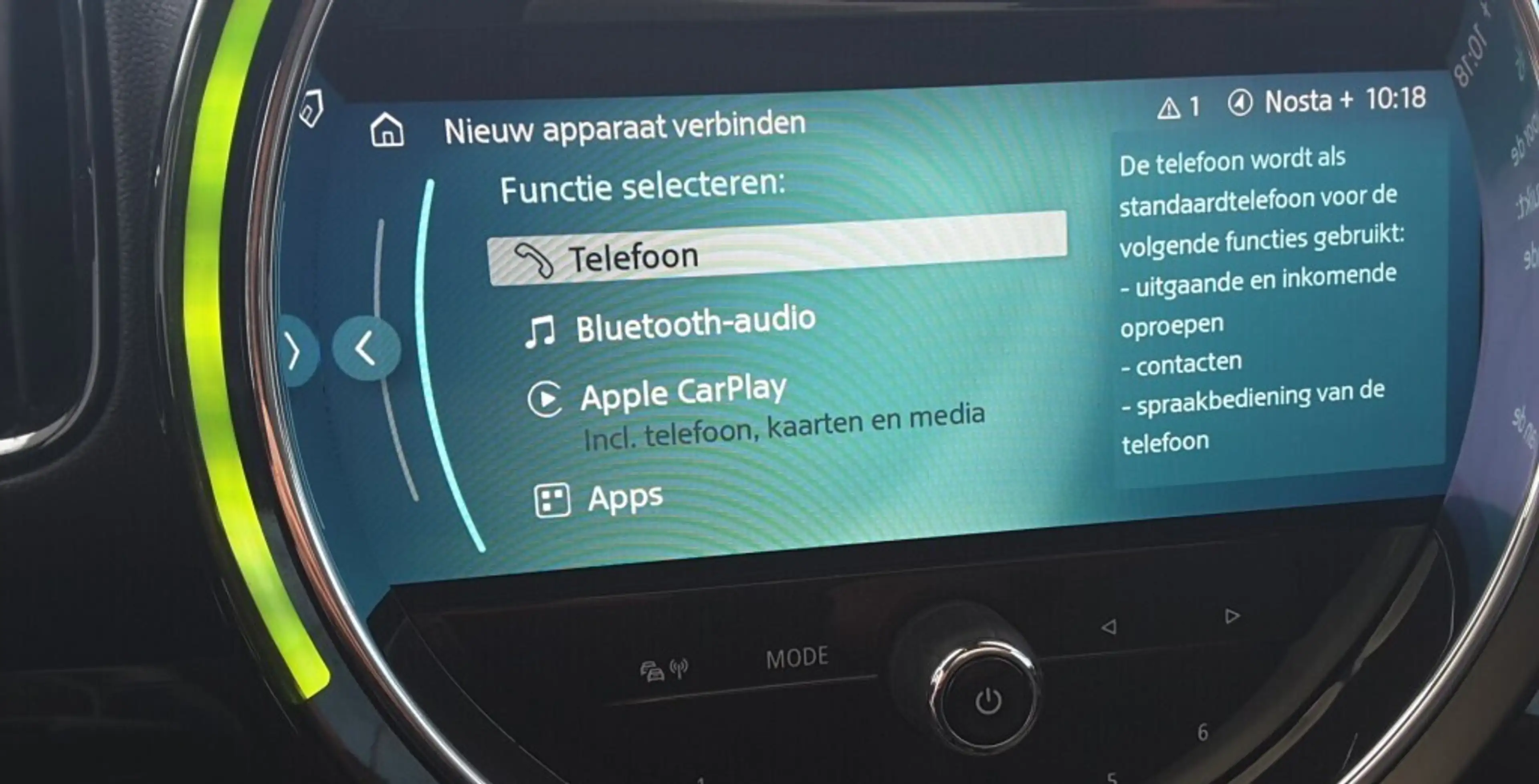 MINI Cooper S Countryman Mini Countryman 2.0A Cooper S OPF — photo 14