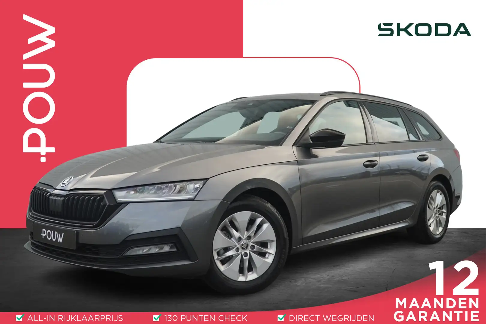 Skoda Octavia Combi 1.0 TSI 110pk Sport Business | Apple CarPlay Grau - 1