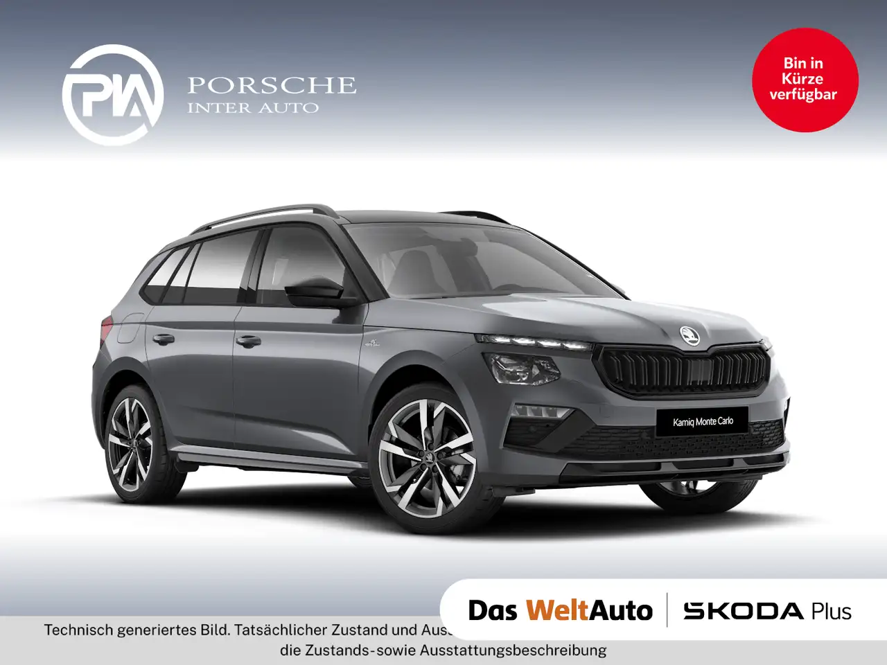 Skoda Kamiq 2026