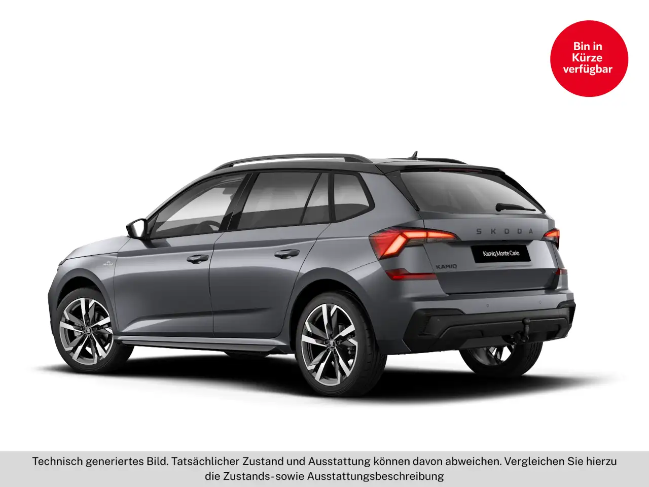 Skoda Kamiq 2026