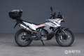 KTM 790 Adventure my19 Fehér - thumbnail 4