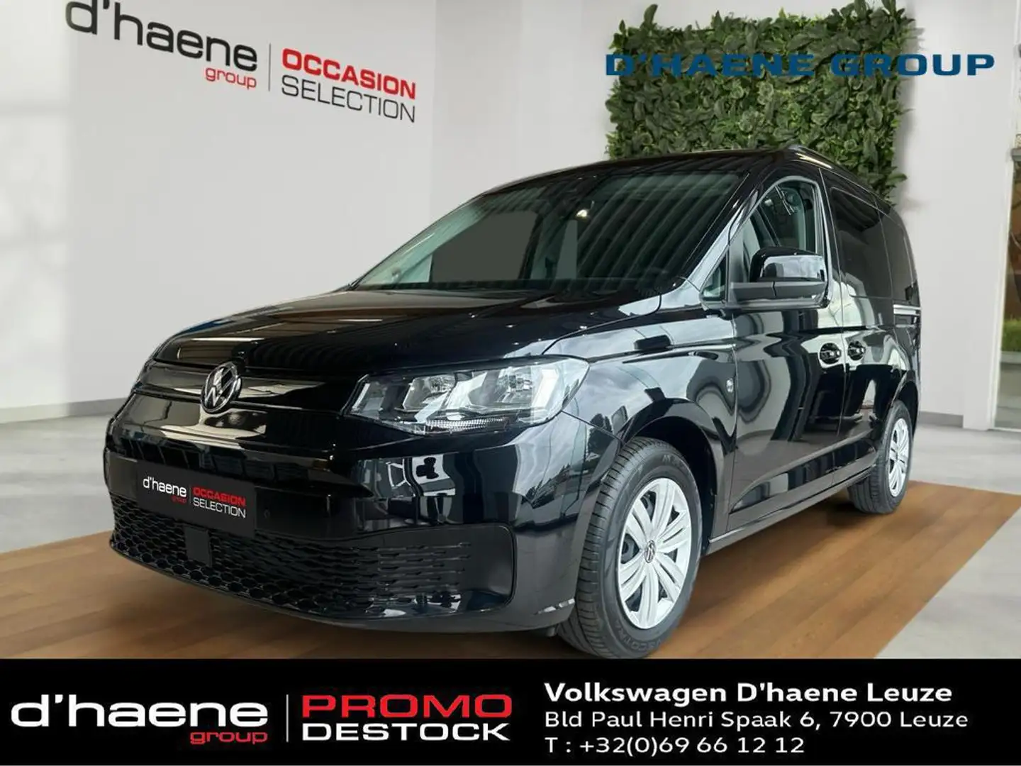 Volkswagen Caddy 5x Caddy Drive 5 places 2,0 l TDI EU6 SCR 90 kW Em Gris - 1