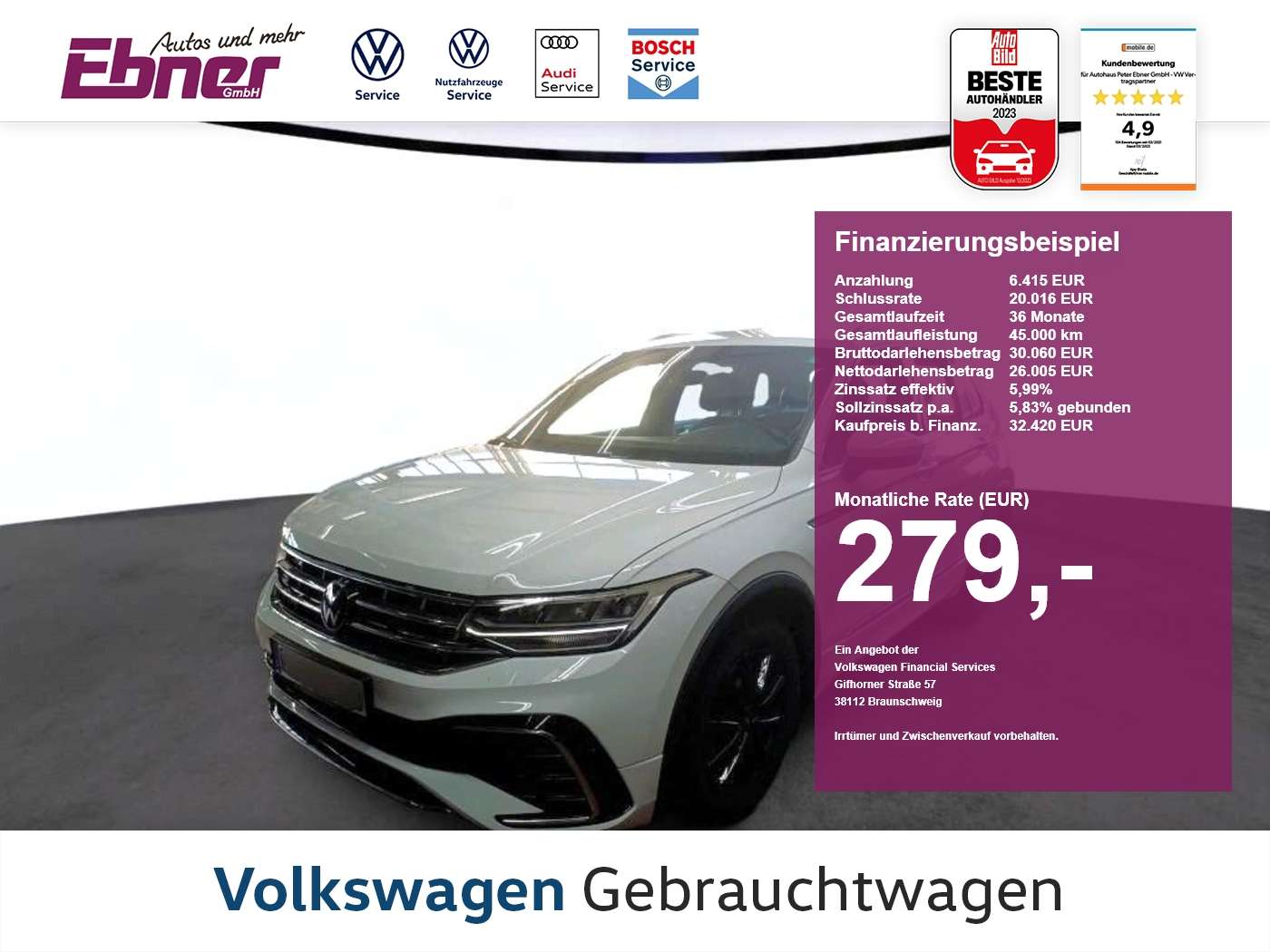 Volkswagen Tiguan