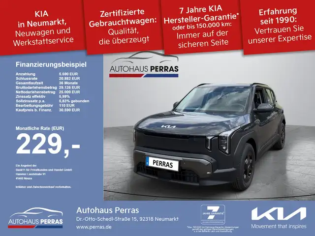 Kia EV2