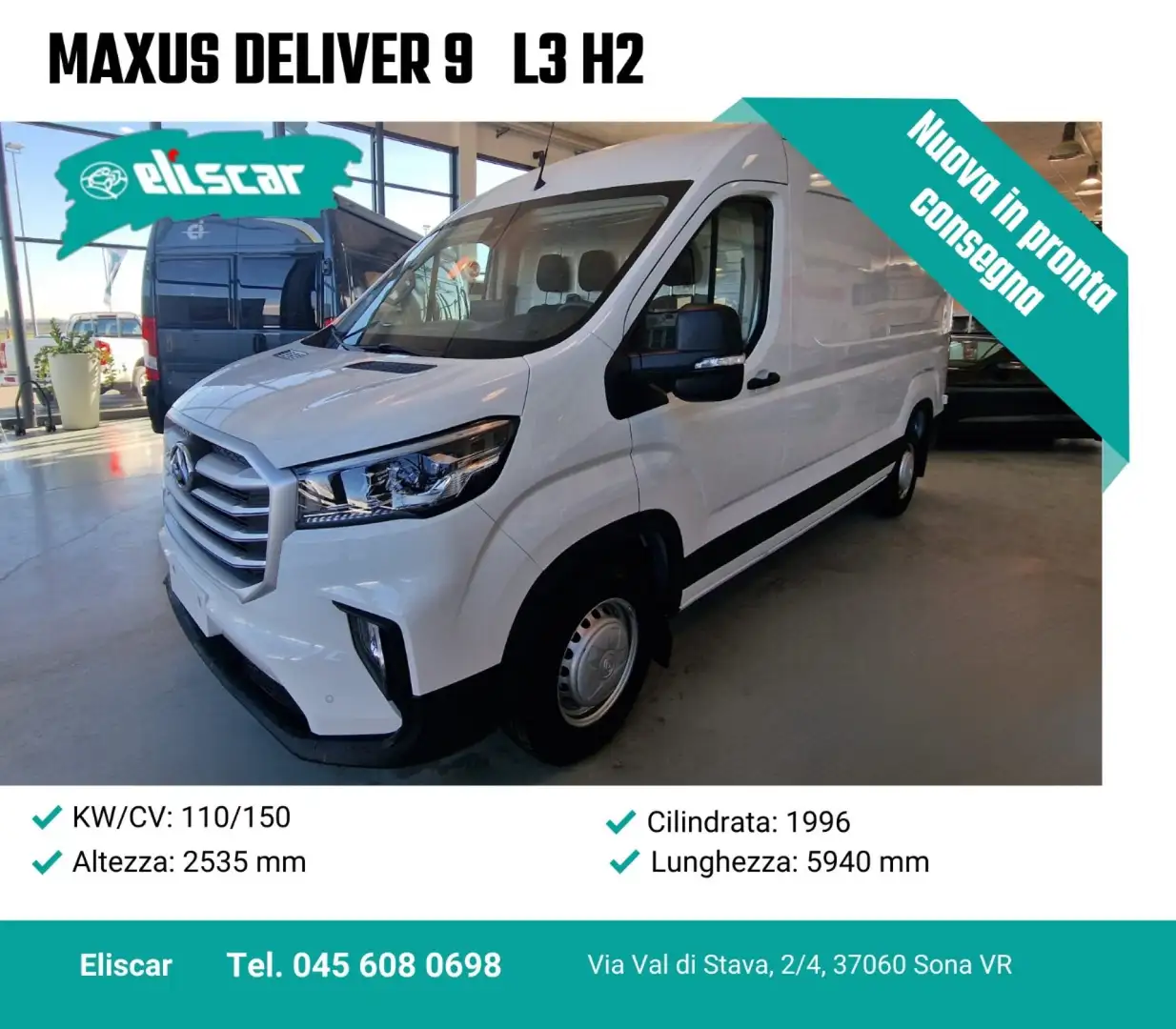 Maxus Deliver 9 MAXUS DELIVER 9 L3 H2 STANDARD Белый - 1