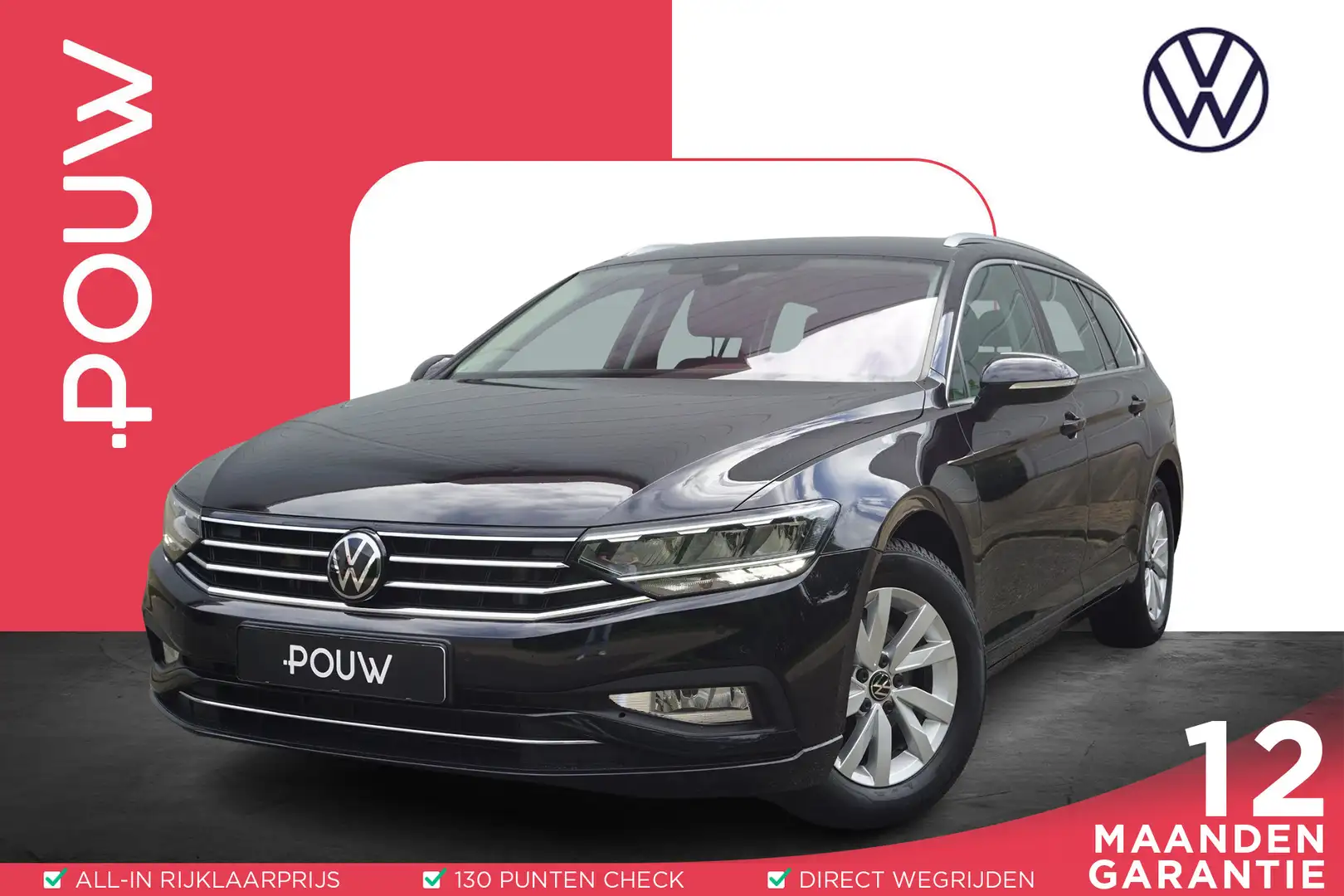 Volkswagen Passat Variant 1.5 TSI 150pk DSG Business | Trekhaak | Elektrisch Zwart - 1