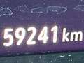 Opel Grandland 1.6 PHEV GS Line PREZZO REALE Nero - thumbnail 11