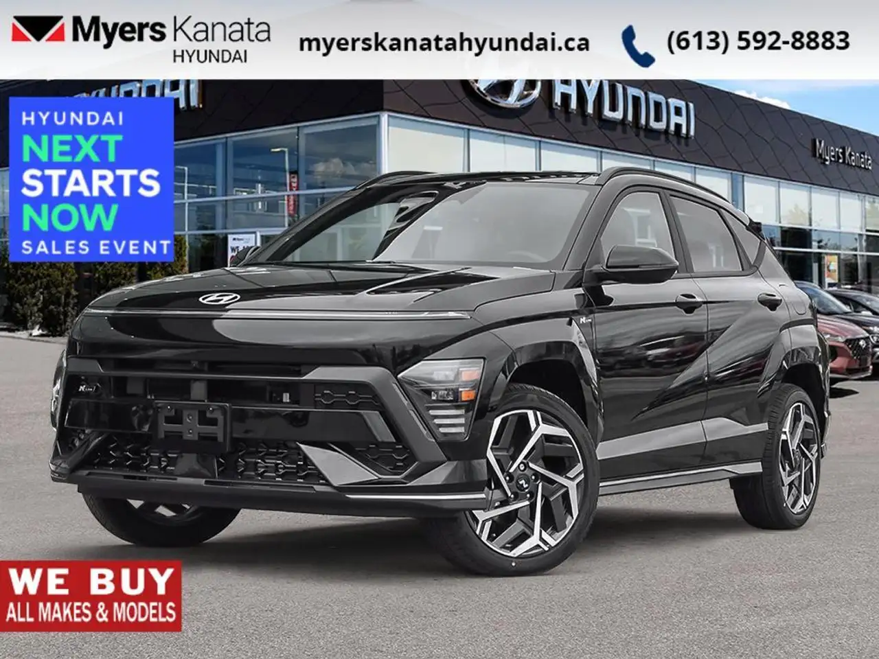 2026 Hyundai KONA