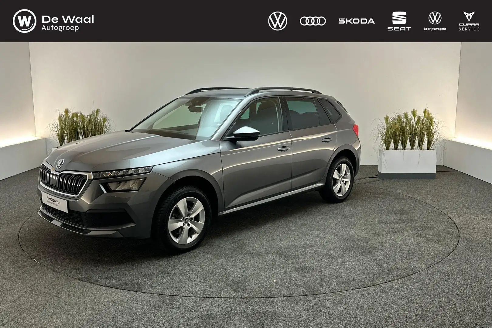 Skoda Kamiq 1.0 TSI 110pk Ambition | AppleCarplay/AndroidAuto, Grijs - 1