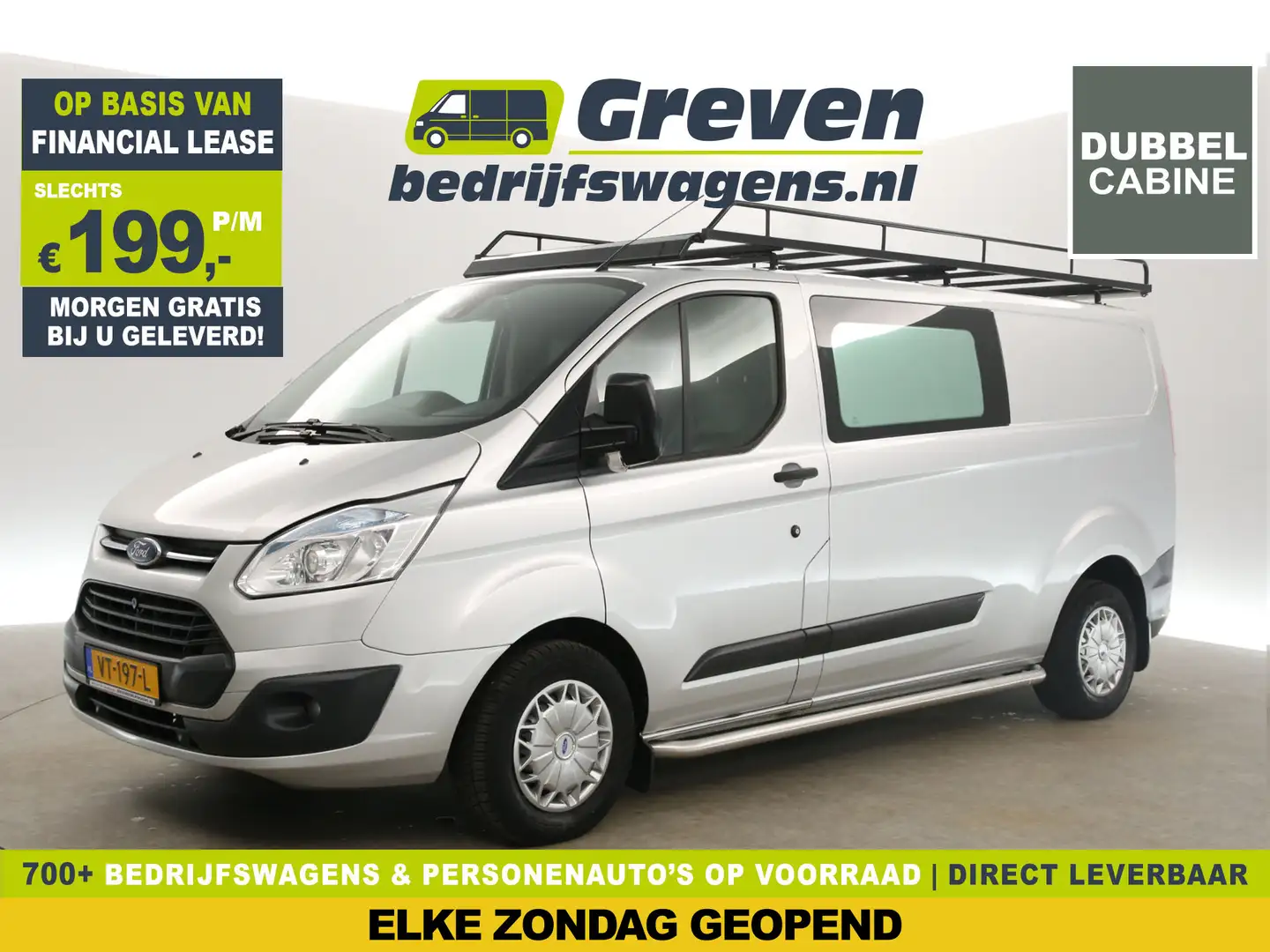 Ford Transit Custom 290 2.2 TDCI L2H1 | Dubbele Cabine | 6 Persoons | Zilver - 1