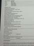 McLaren Artura PHEV 7,4kWh Spider Gelb - thumbnail 6