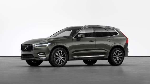 Second hand Volvo Xc60 2.0