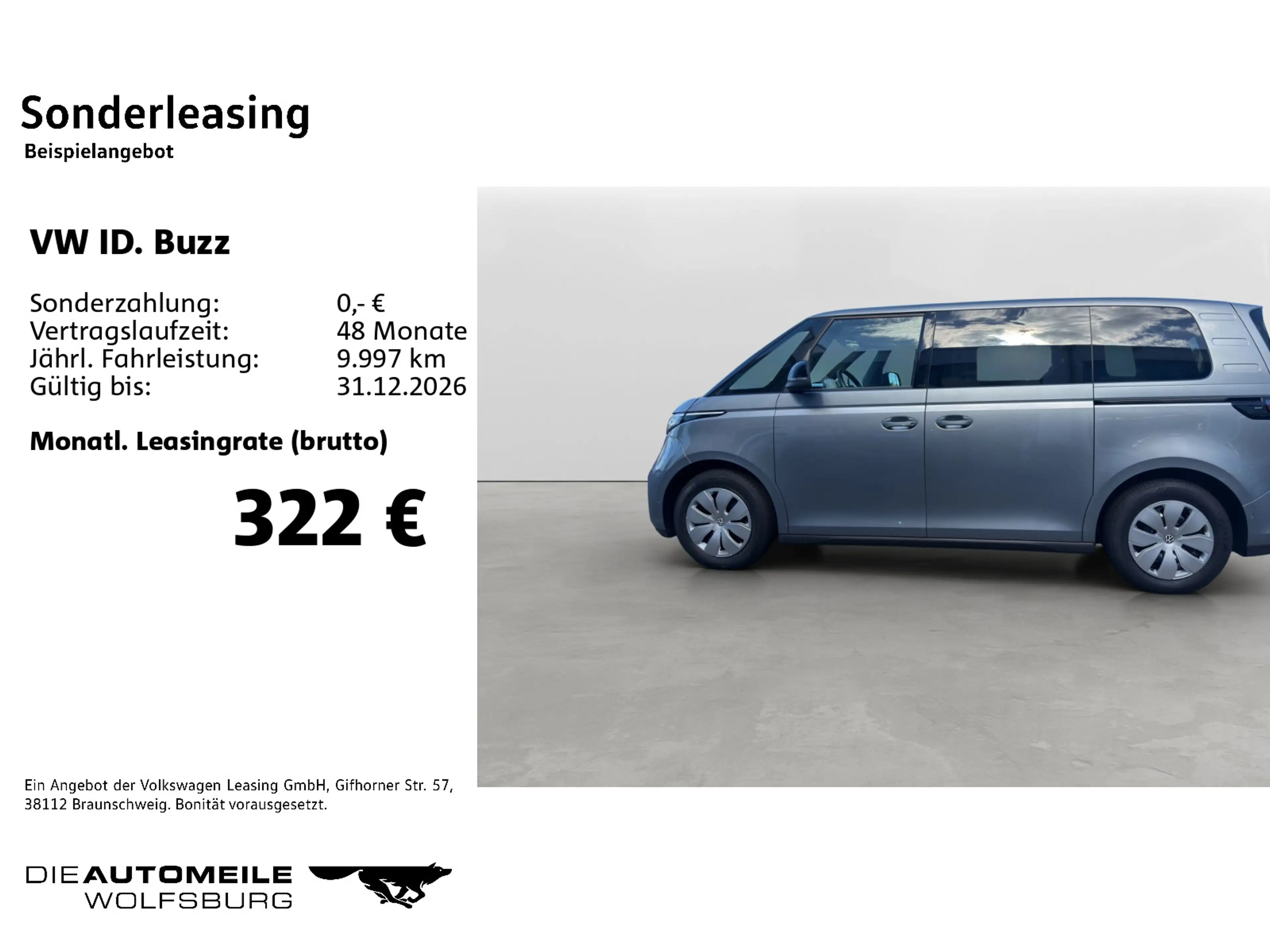 Volkswagen ID. Buzz ID.Buzz Pure KR Matrix/ACC — photo 2