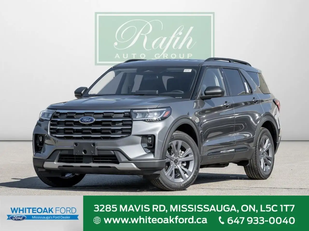 2026 Ford Explorer