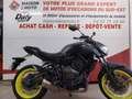 Yamaha MT-07 Желтый - thumbnail 1