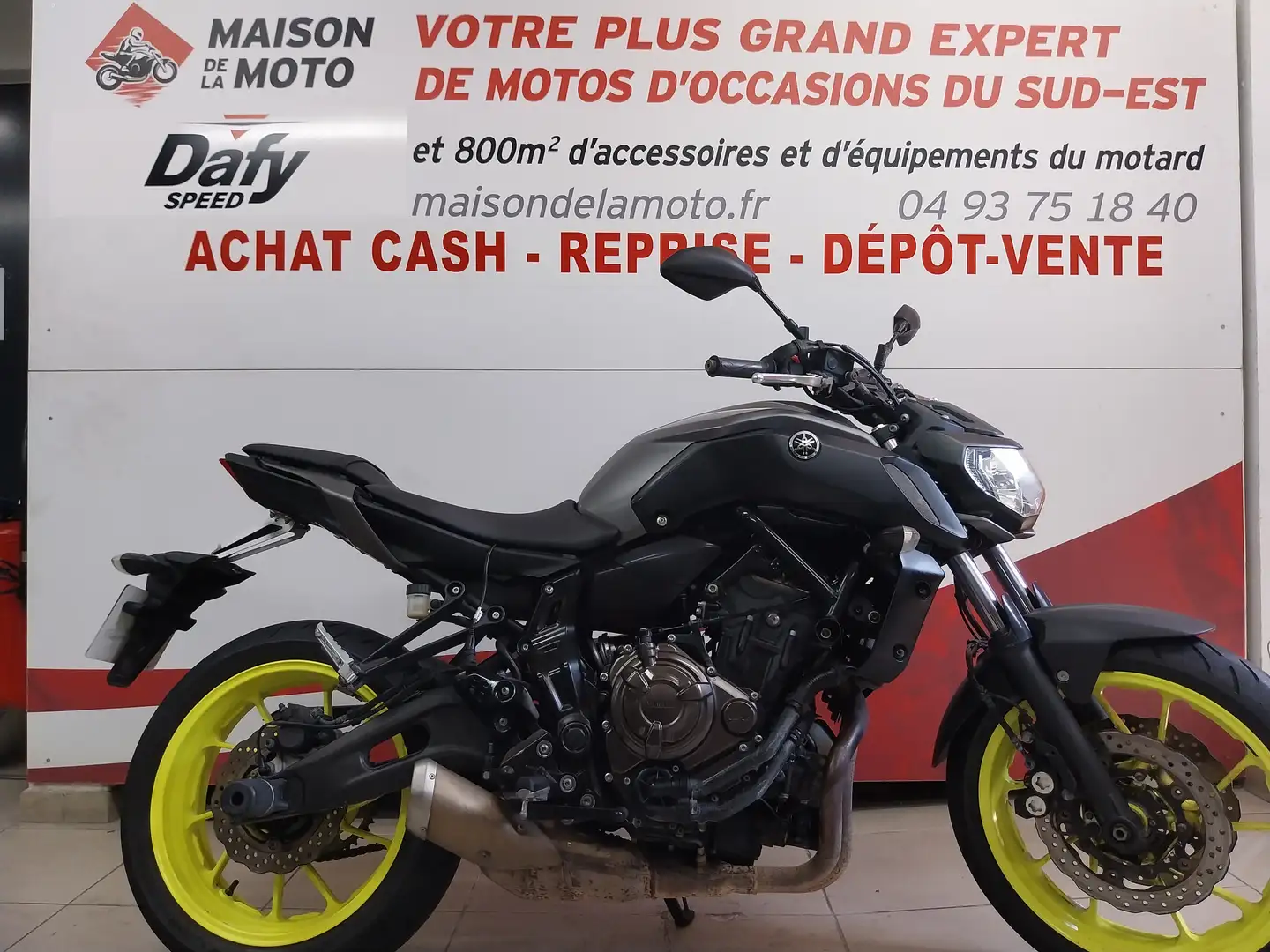 Yamaha MT-07 Желтый - 1