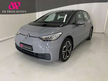 Pro Performance 58 kWh 62 Kwh ACC 19inch Andoya Ve