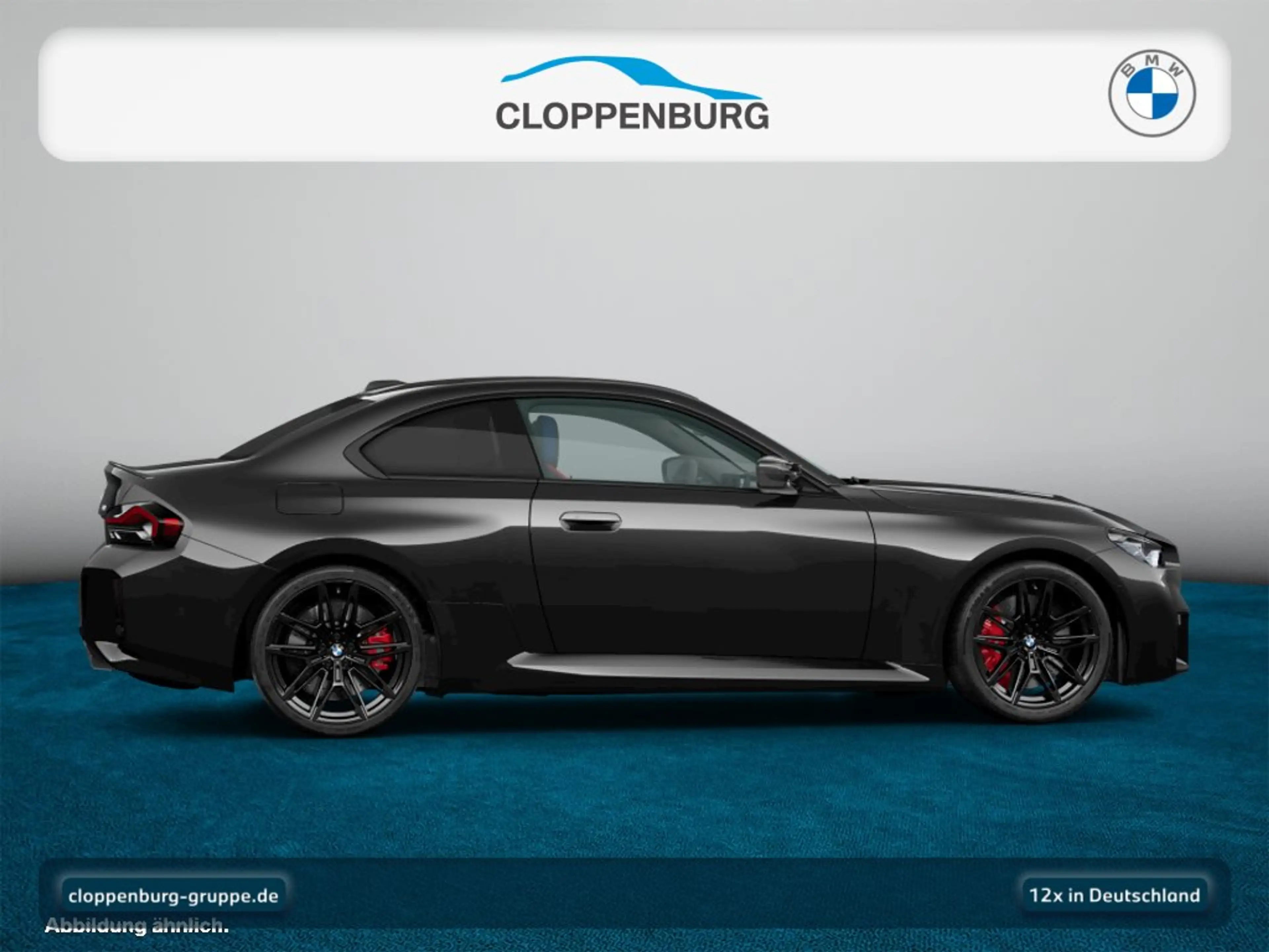 BMW M2 Coupé — photo 9