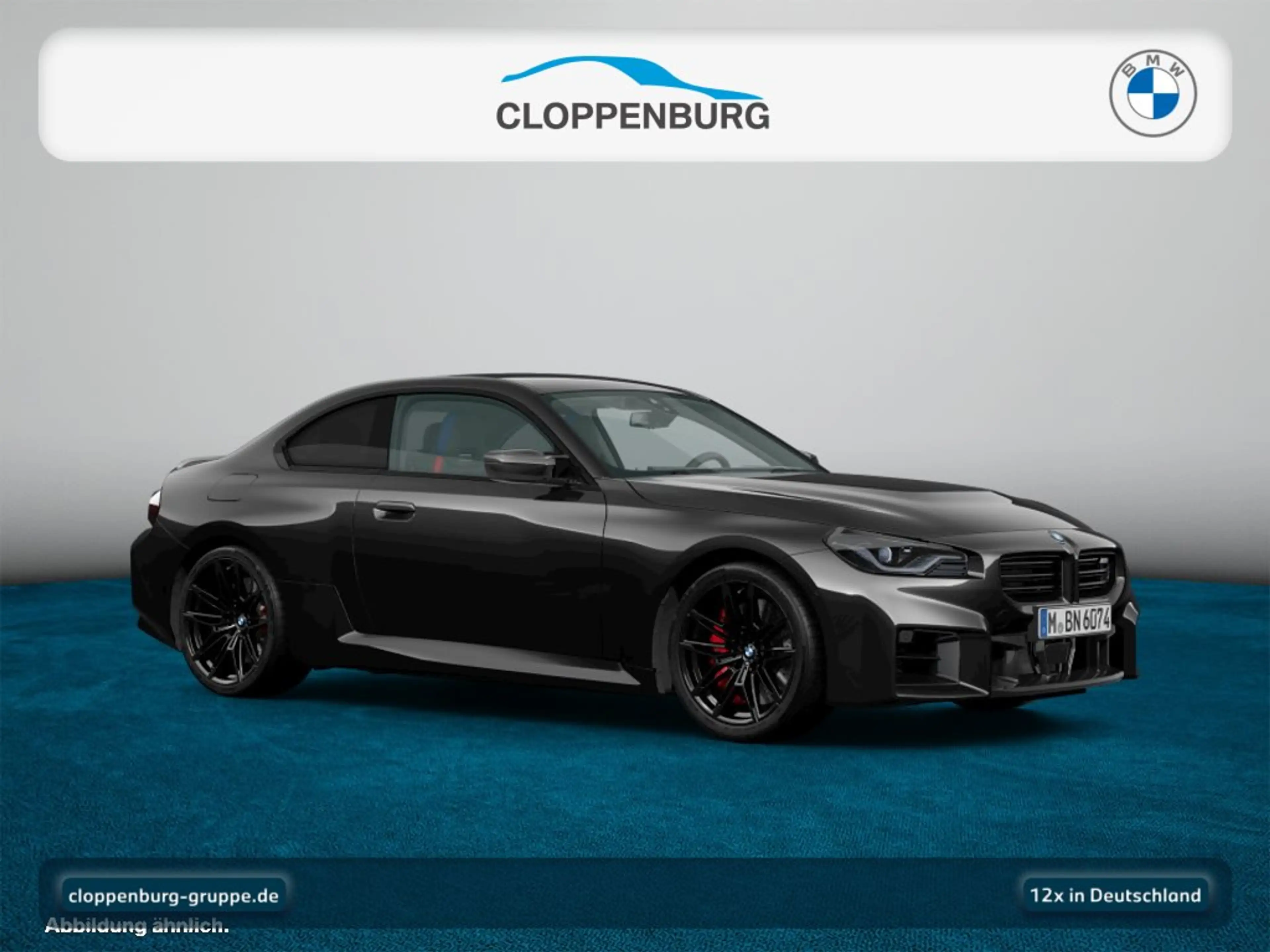 BMW M2 Coupé — photo 10