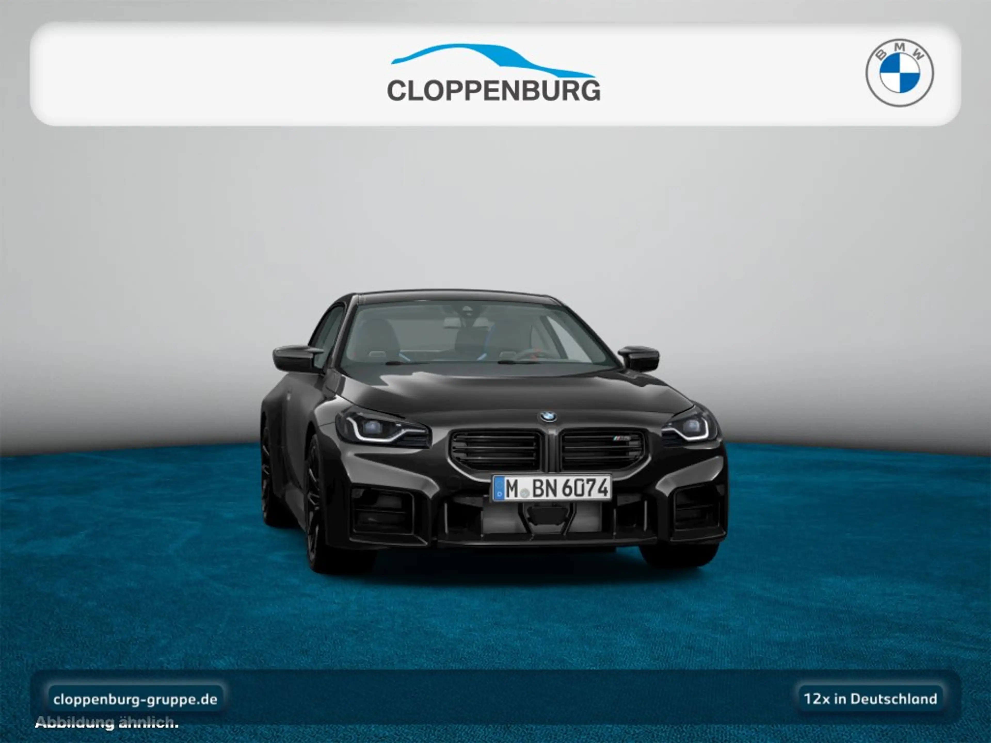 BMW M2 Coupé — photo 11