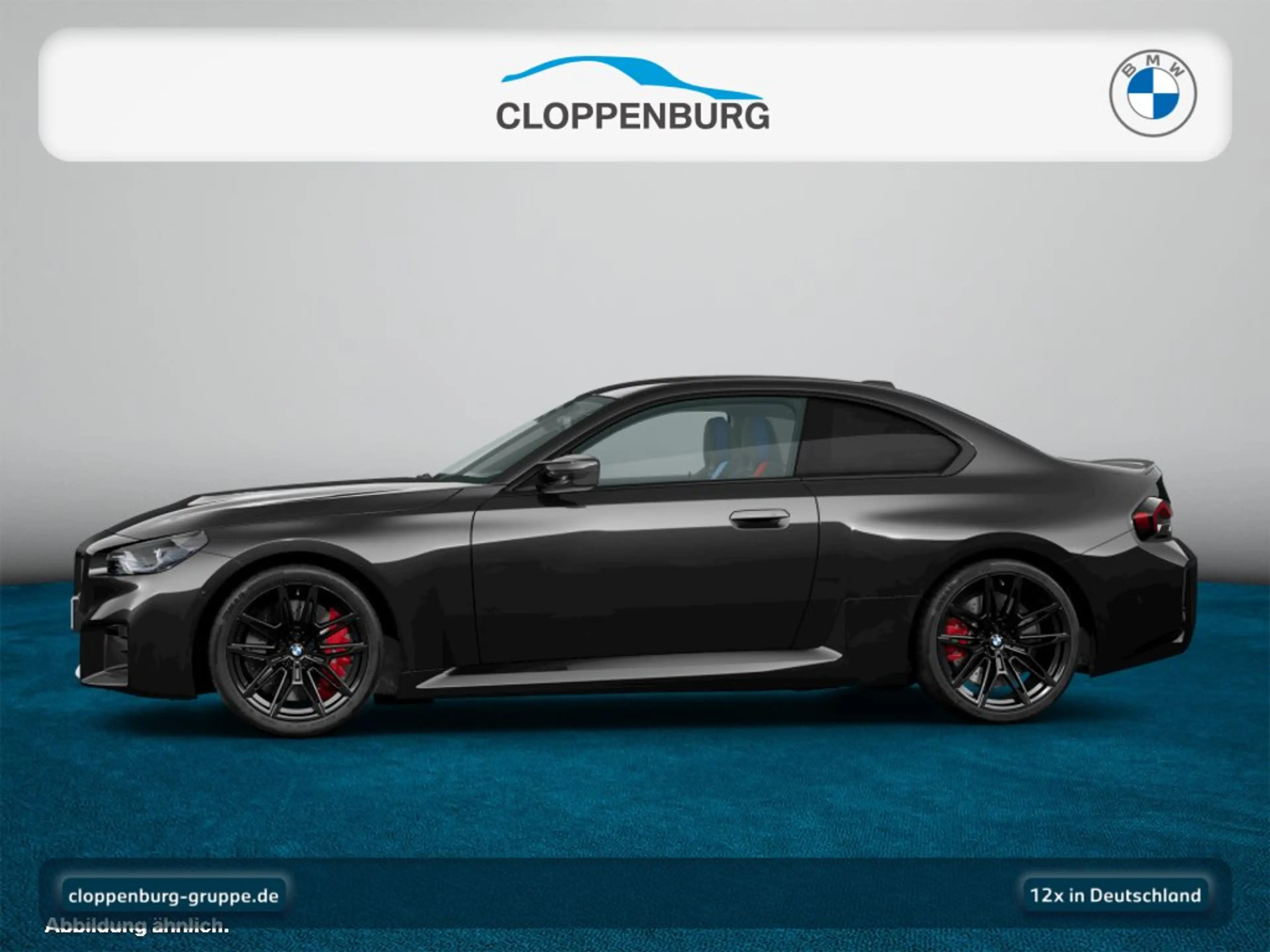 BMW M2 Coupé — photo 6