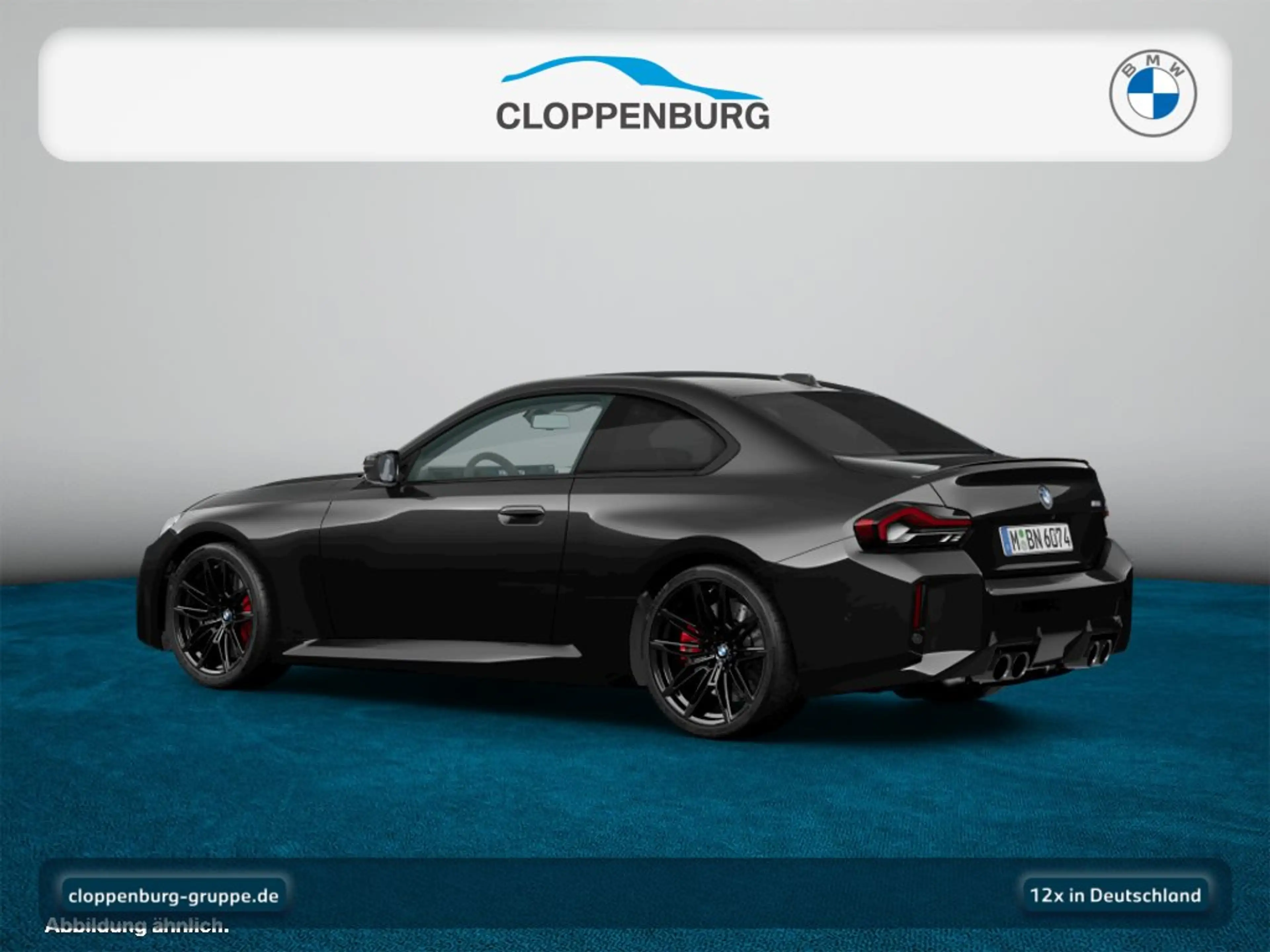 BMW M2 Coupé — photo 7