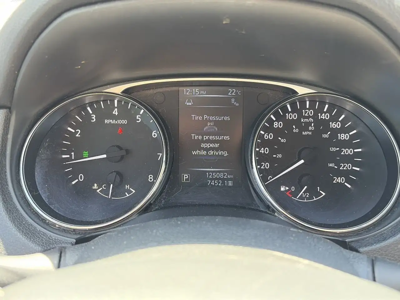 Nissan Rogue снимка Nissan Rogue