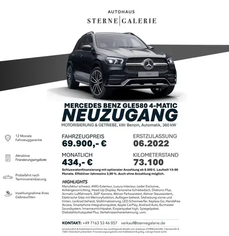 Mercedes-Benz GLE 580 AMG/HEADUP/360°/MASSAGE/DISTRO+ HUD Bi