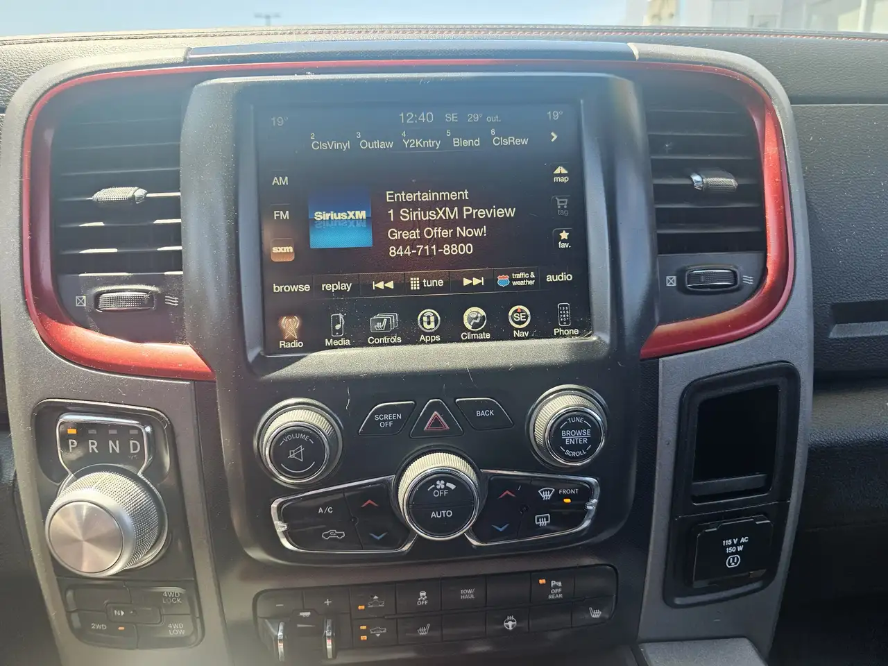 RAM 1500 снимка RAM 1500