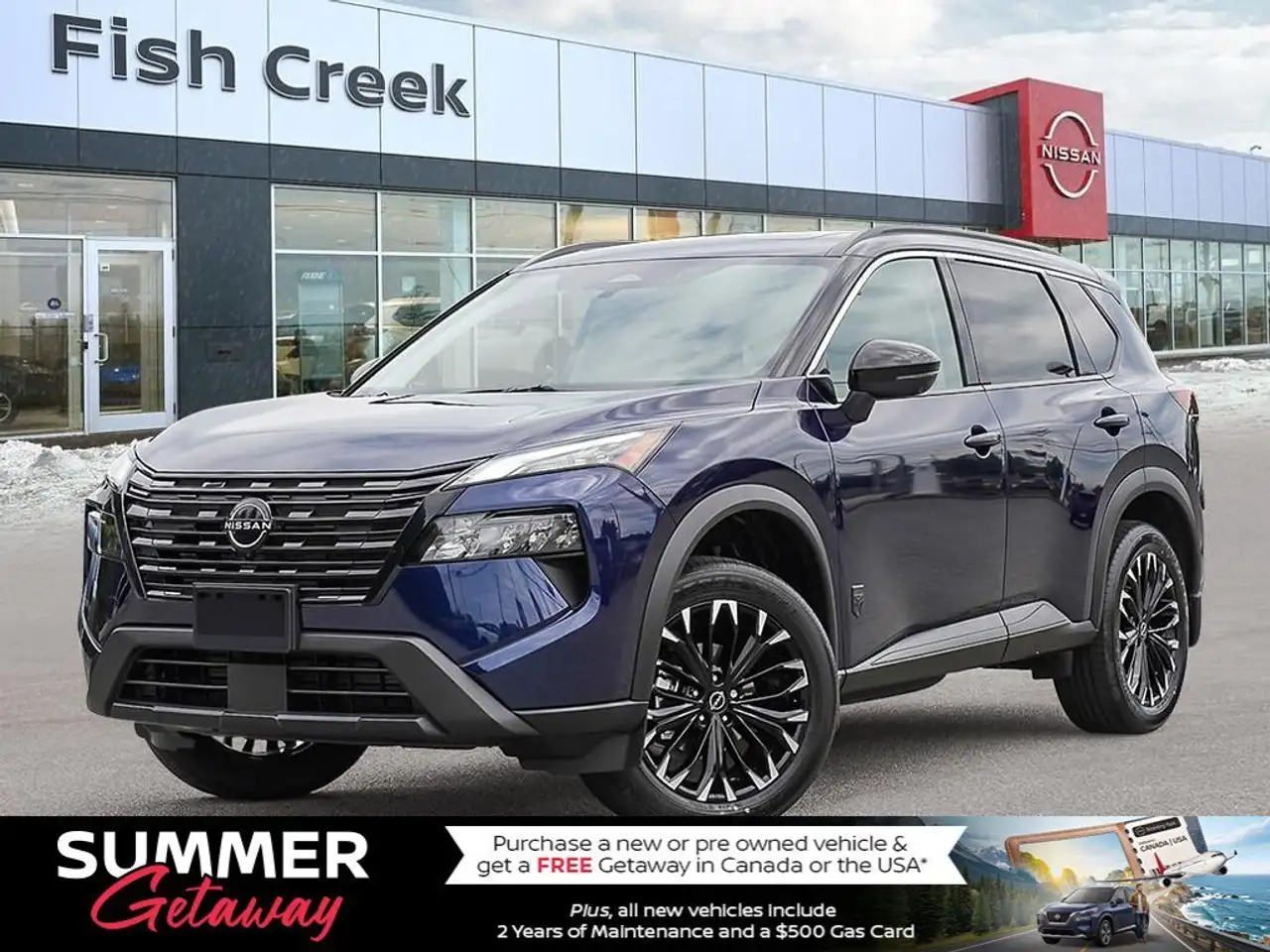 2026 Nissan Rogue