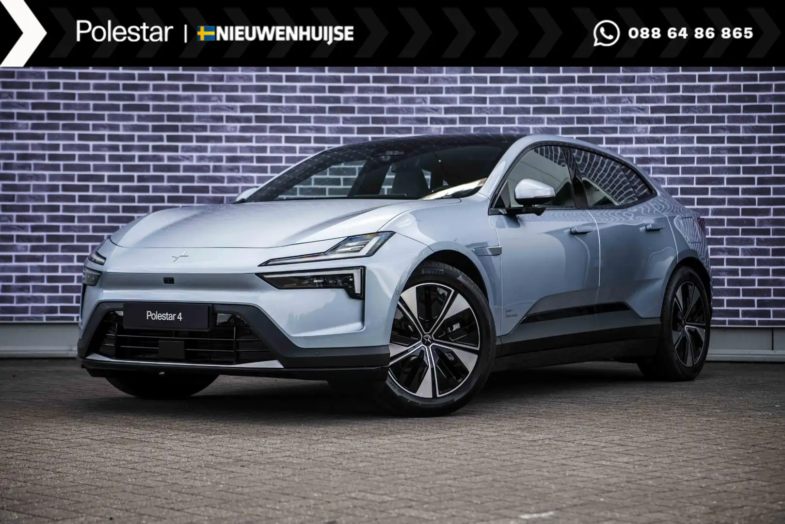 Polestar 4 Long Range Single motor 100 kWh | Pilot | Plus | N Синій - 1