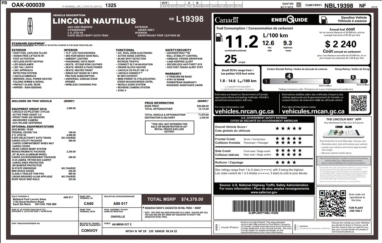 Lincoln Nautilus снимка Lincoln Nautilus