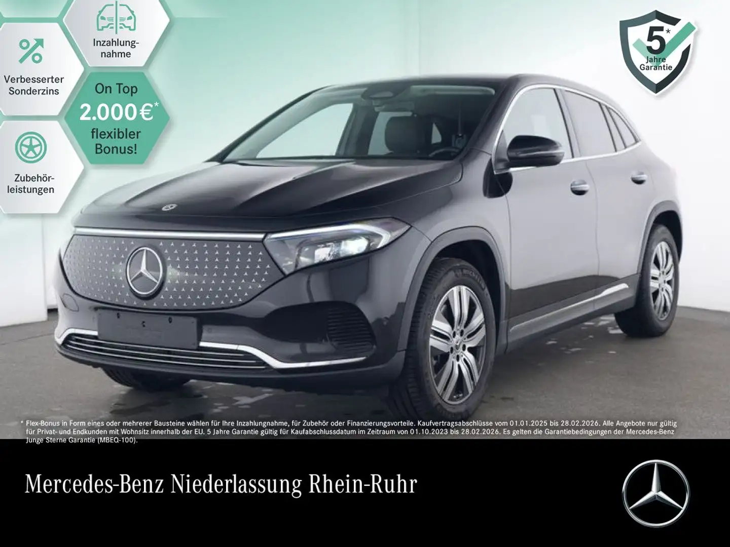 Mercedes-Benz EQA 300 4M ELECTRICART+KAMERA+KEYLESS+SPUR Schwarz - 1