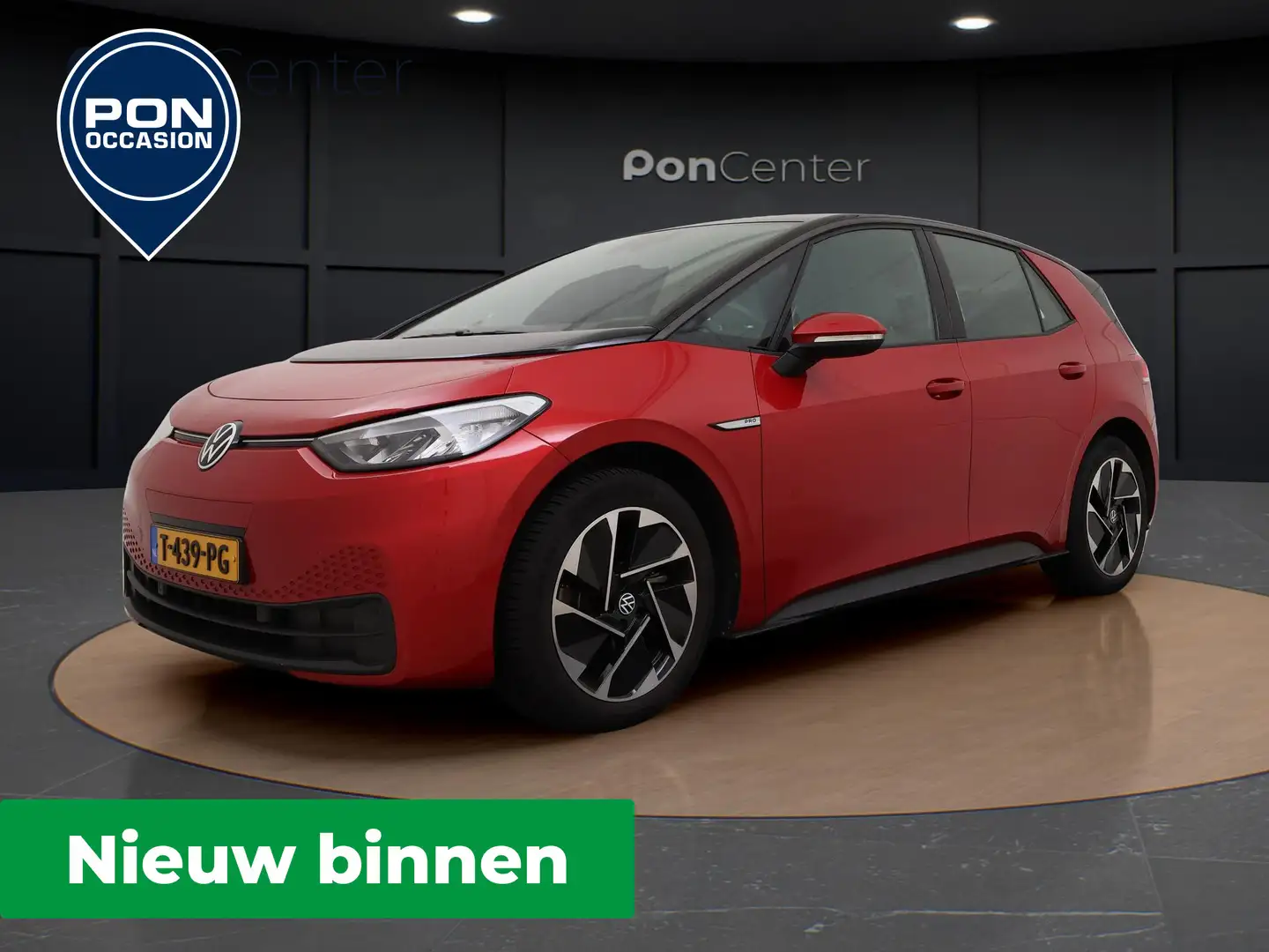 Volkswagen ID.3 204PK Pro 58 kWh | NIEUW BINNEN | Navi via APP | A Rouge - 1