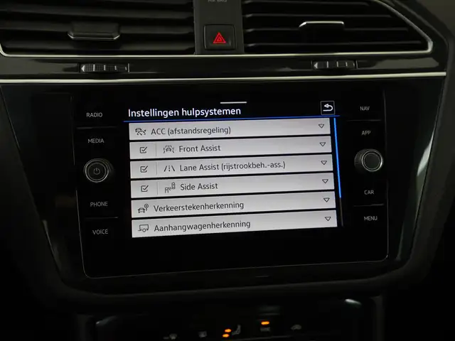 Volkswagen Tiguan view 22