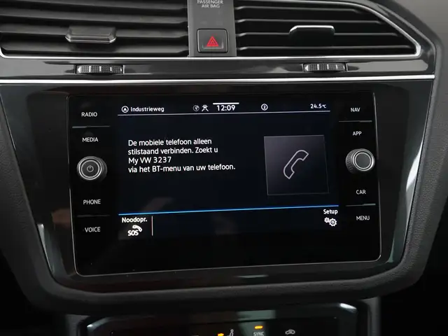Volkswagen Tiguan view 17
