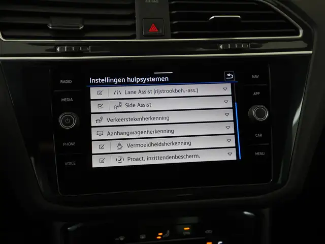 Volkswagen Tiguan view 23