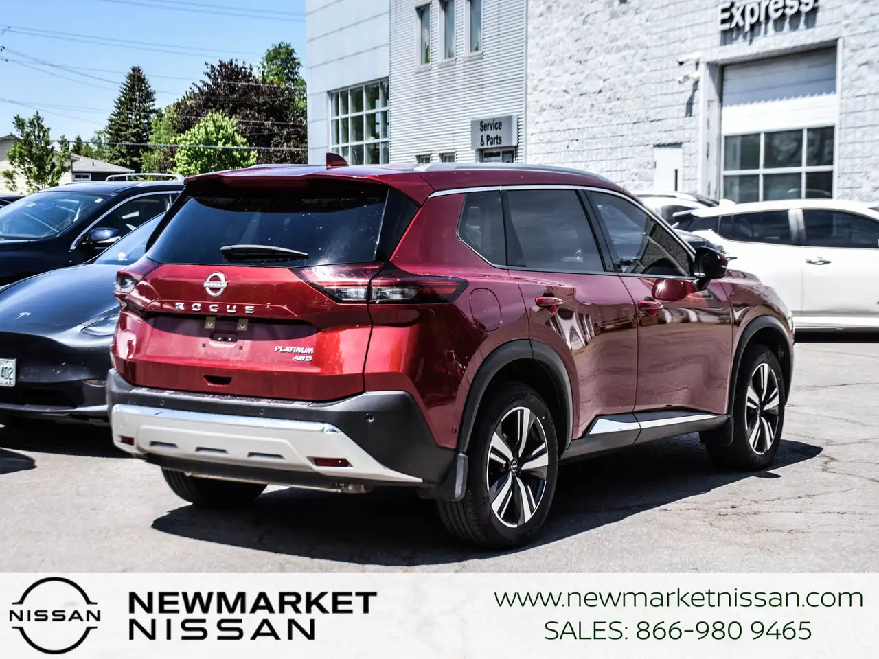 Nissan Rogue снимка Nissan Rogue